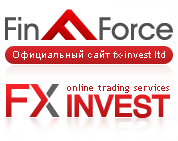 FinForce - доверительное управление и инвестиции на форекс (forex)